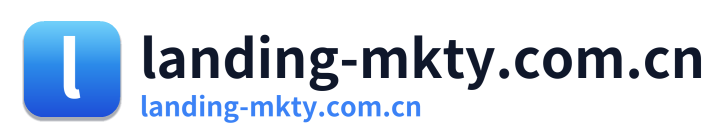 landing-mkty.com.cn Logo
